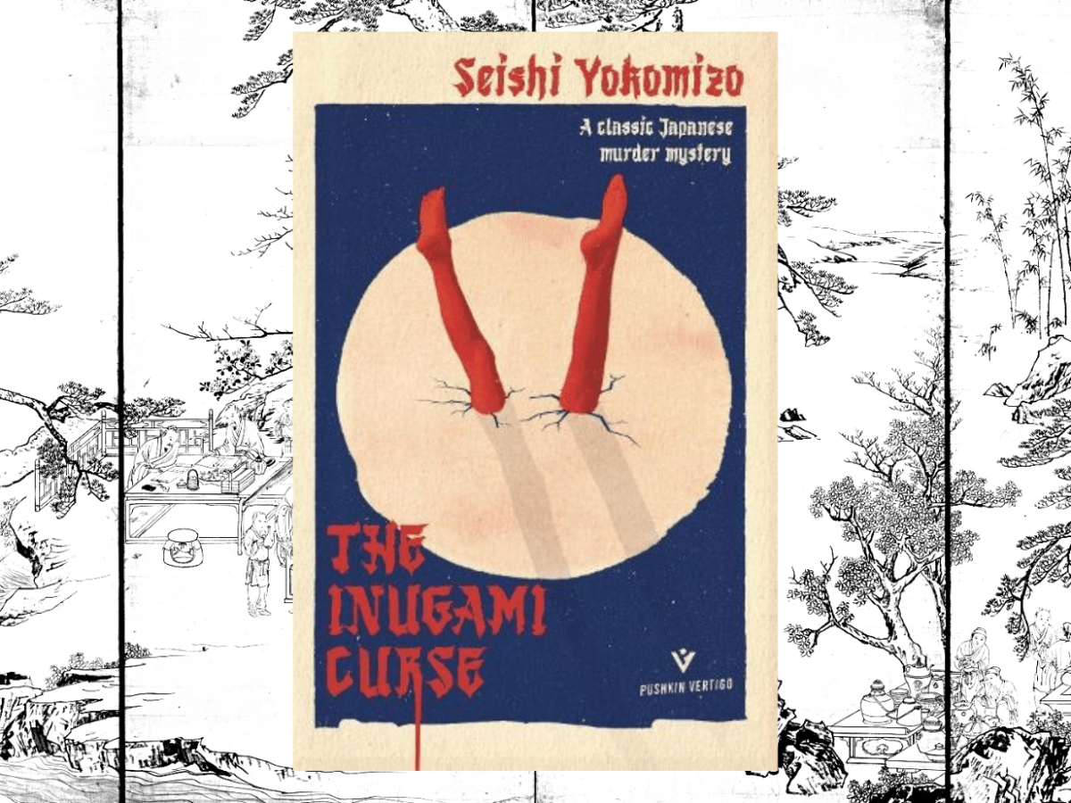 Book Review – The Inugami Curse by Seishi&nbsp;Yokomizo
