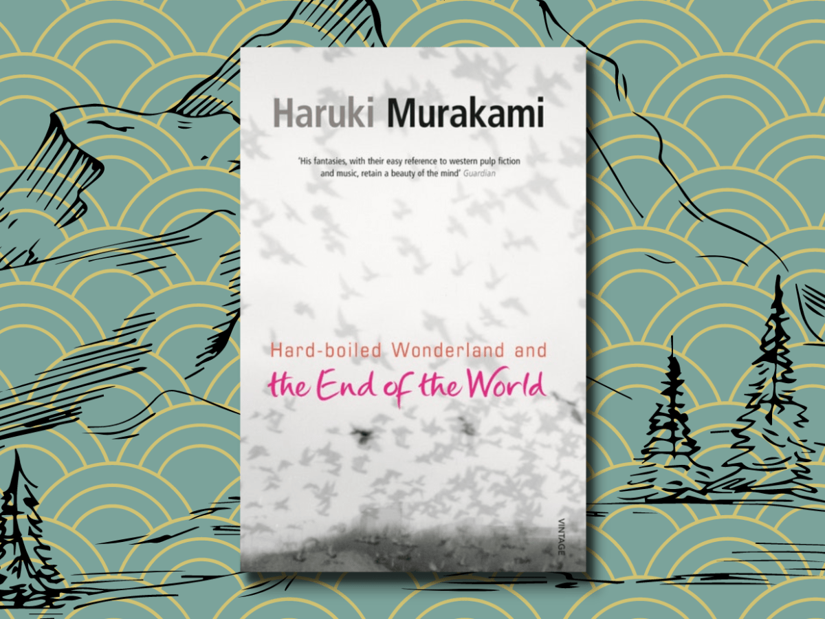 Book Review – Hard-boiled Wonderland and the End of the World by Haruki&nbsp;Murakami